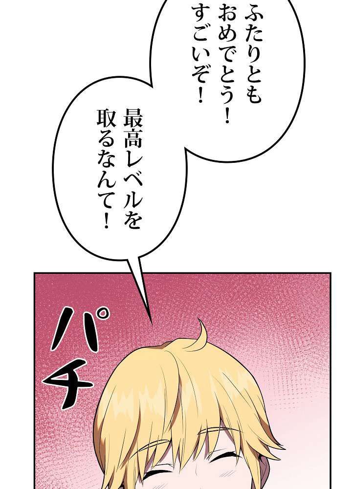P83