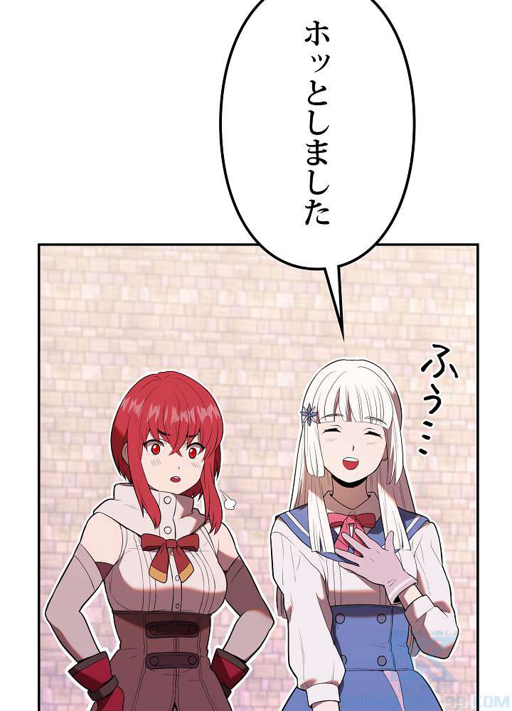P85