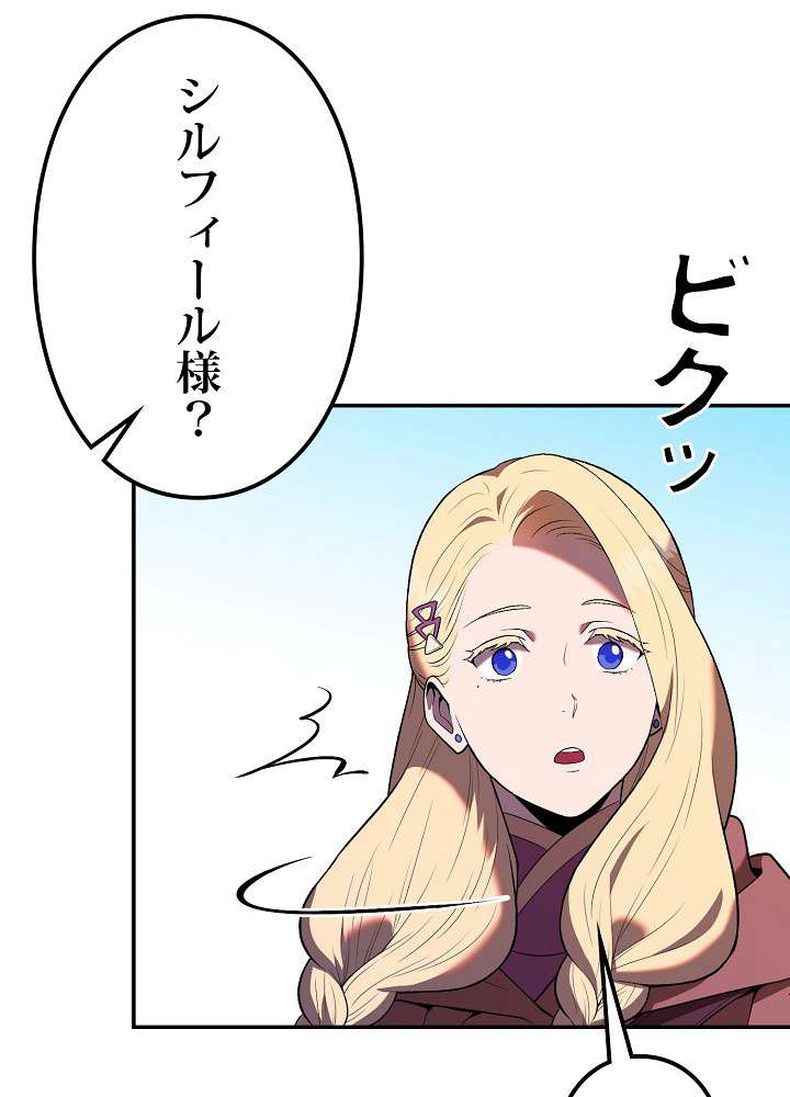 P89