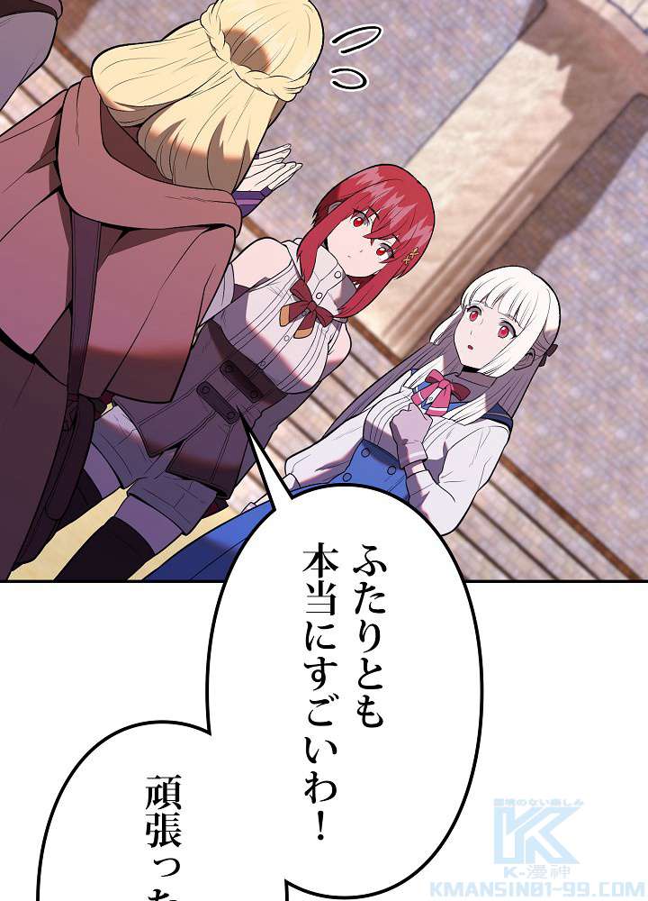 P91