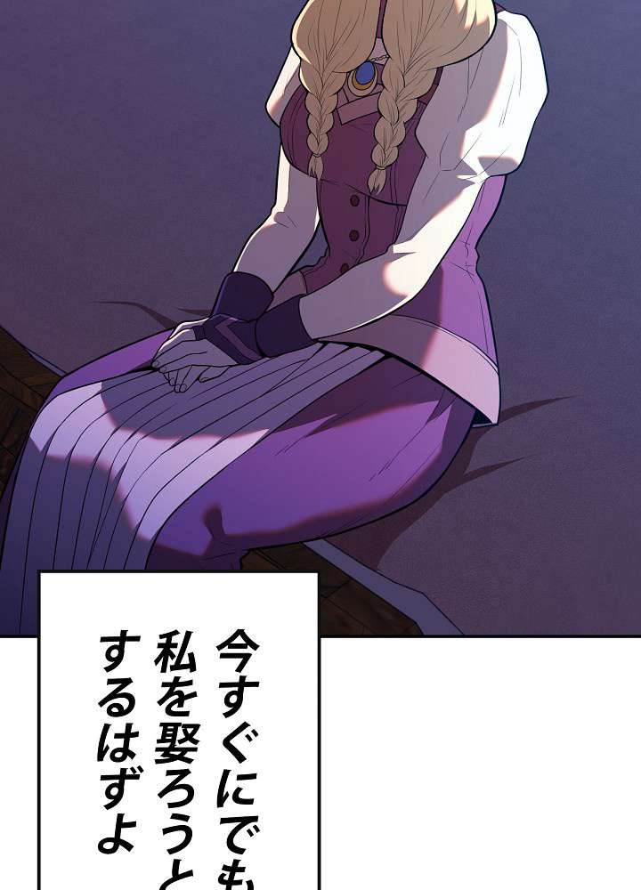 P99