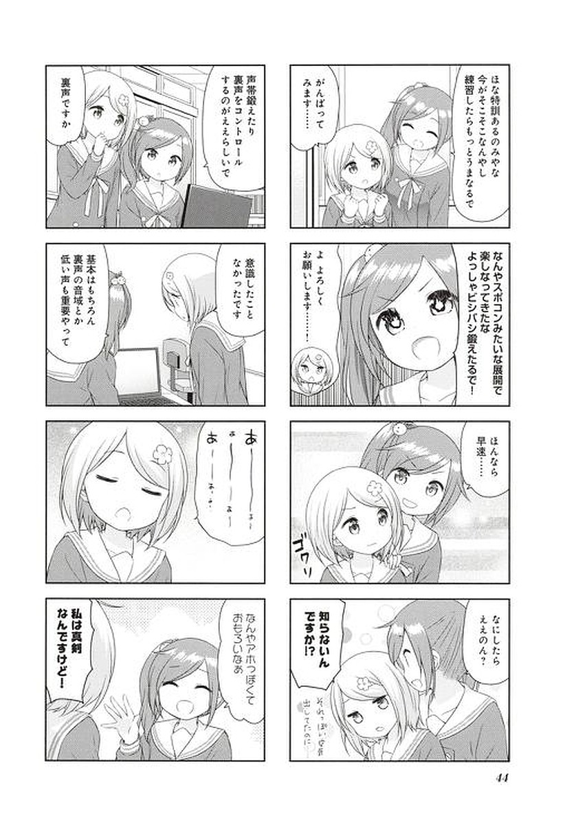 P40