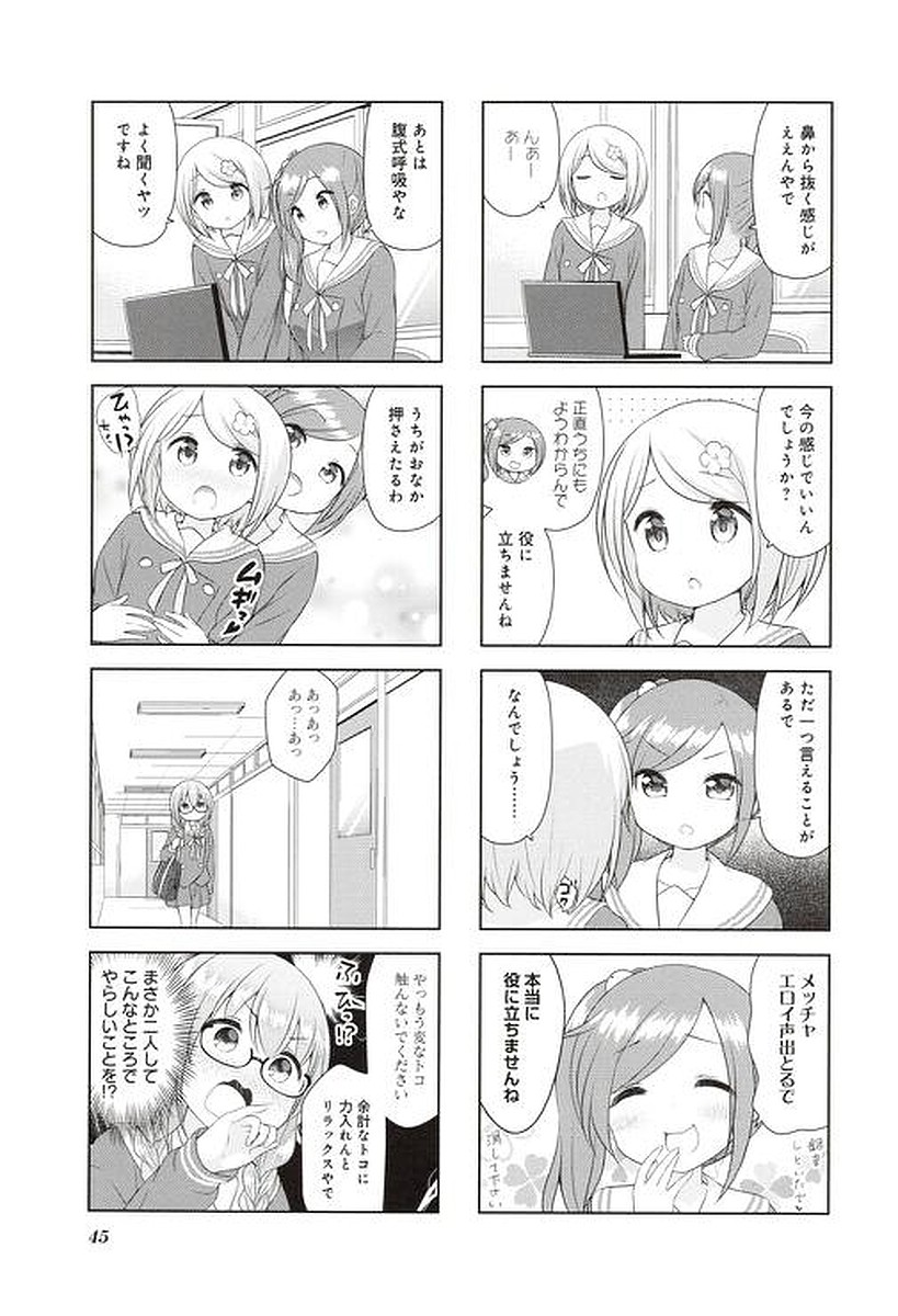 P41