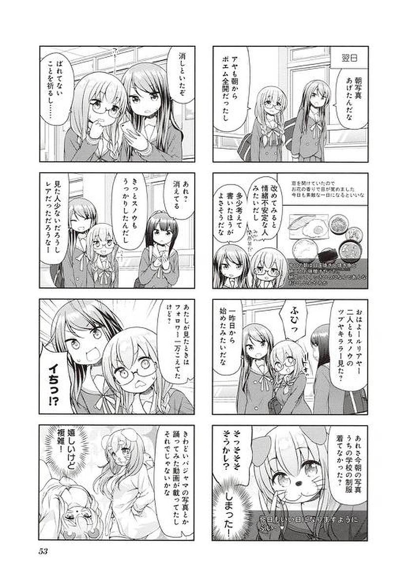 P49