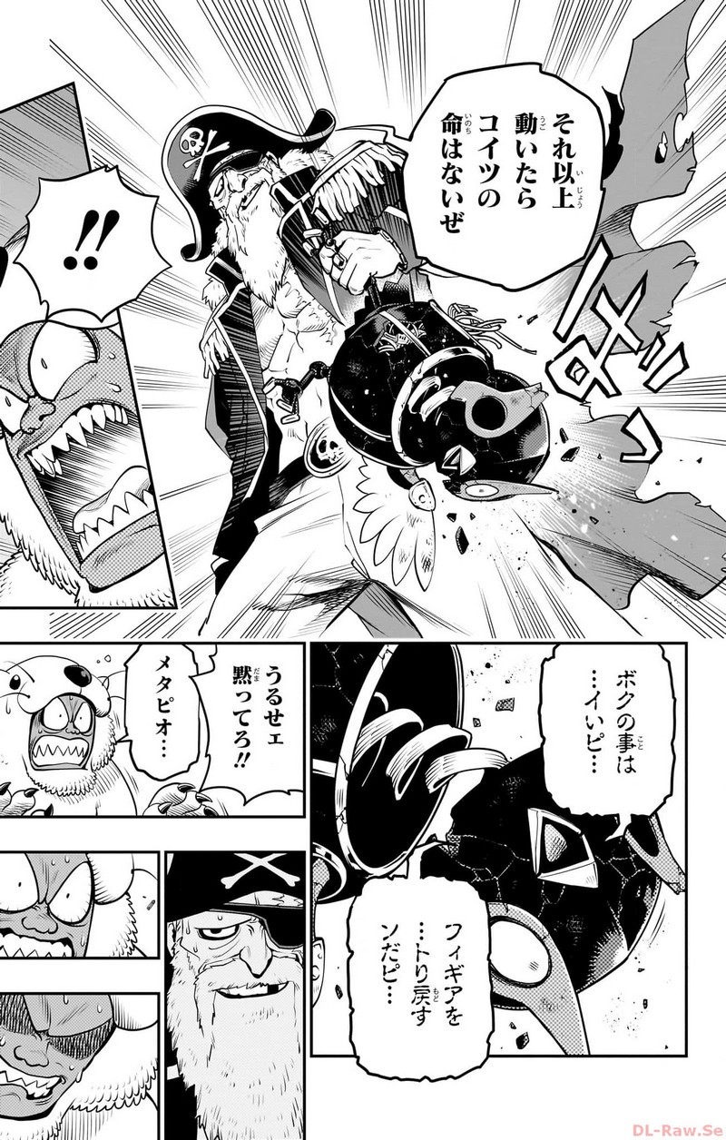 P25