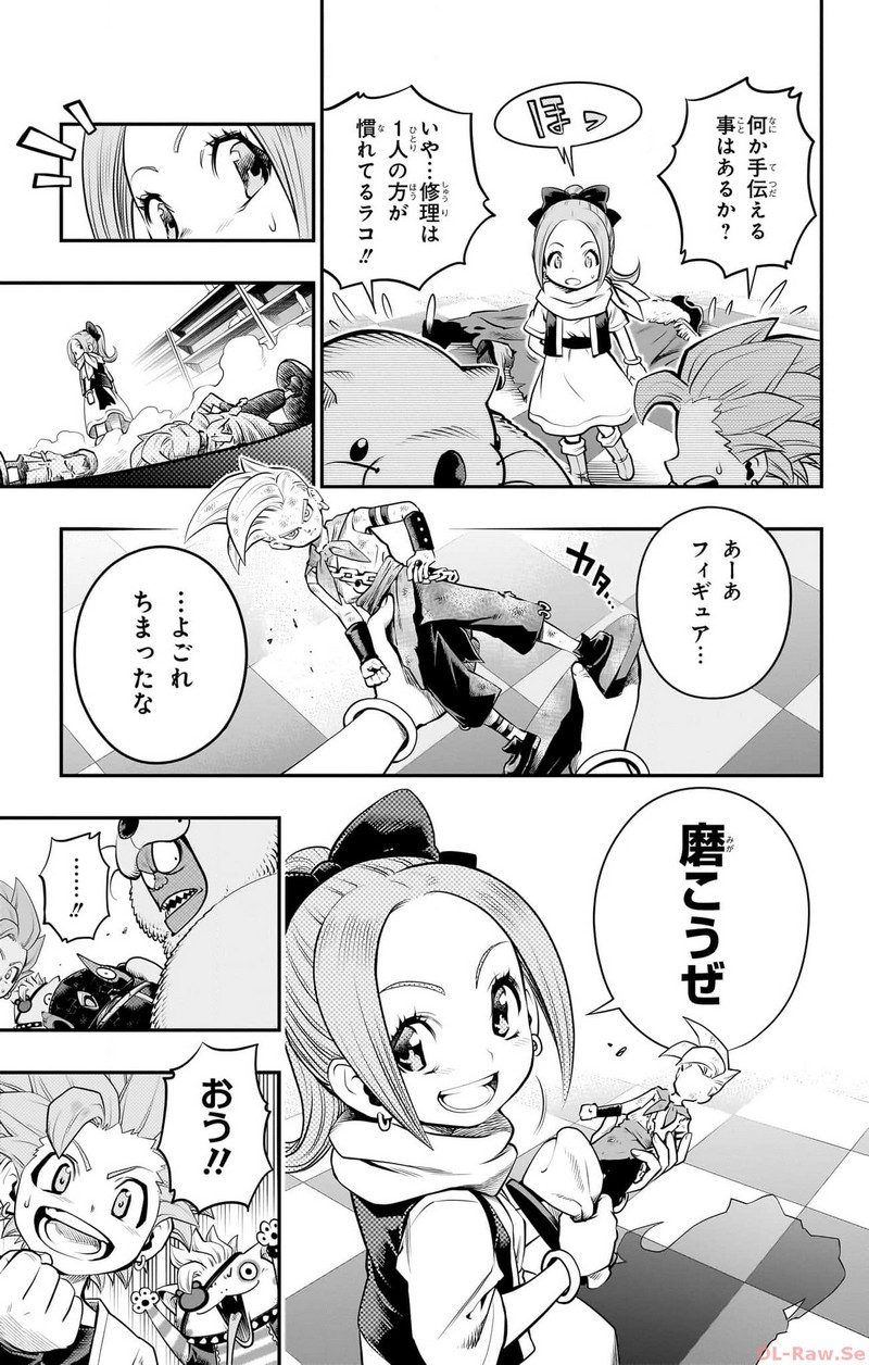 P29