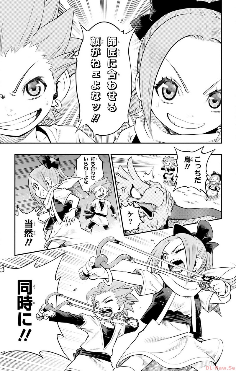P38