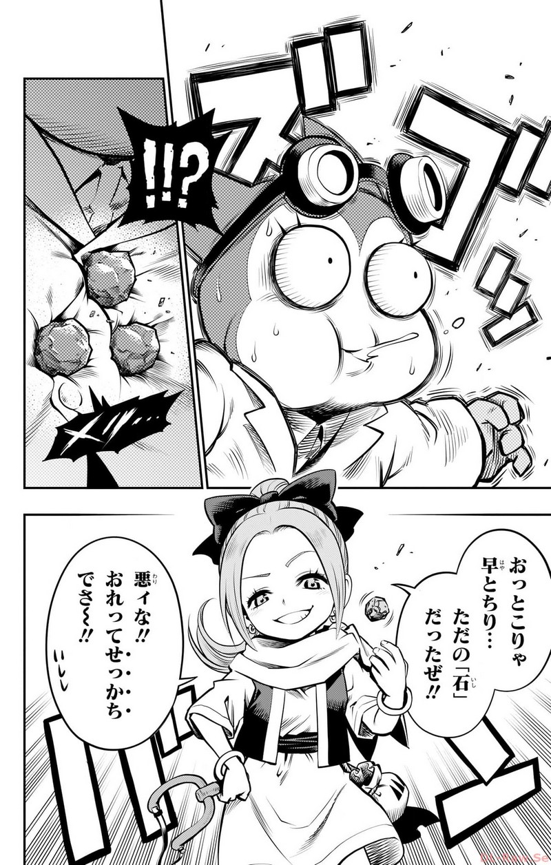 P26