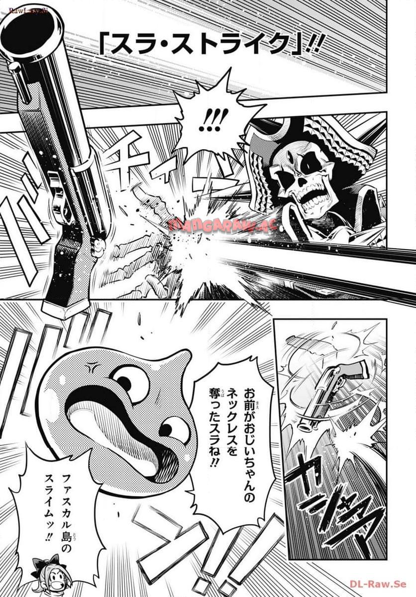 P25