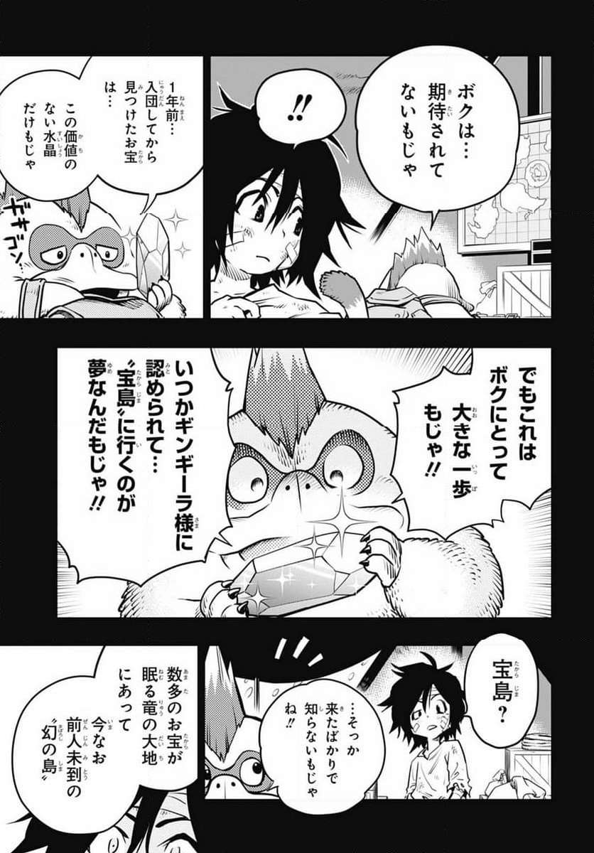 P13