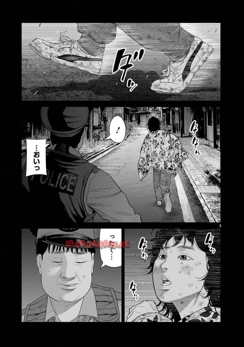 P3