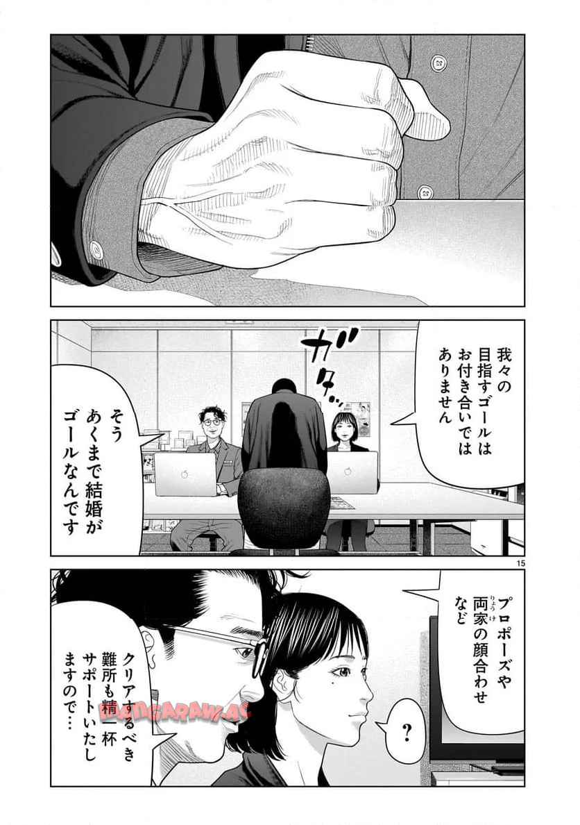 P15