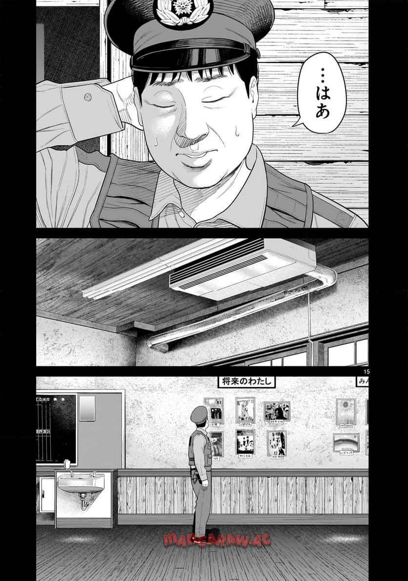 P15