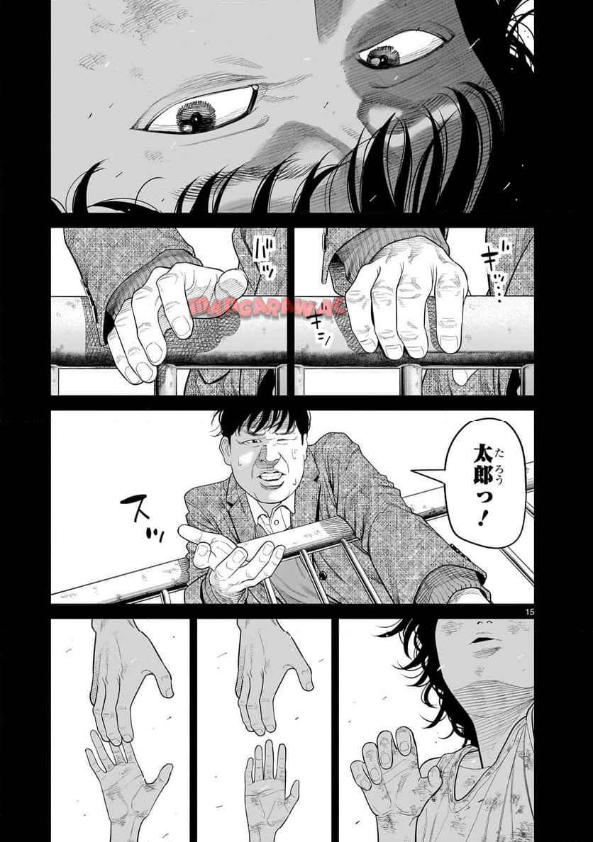 P15