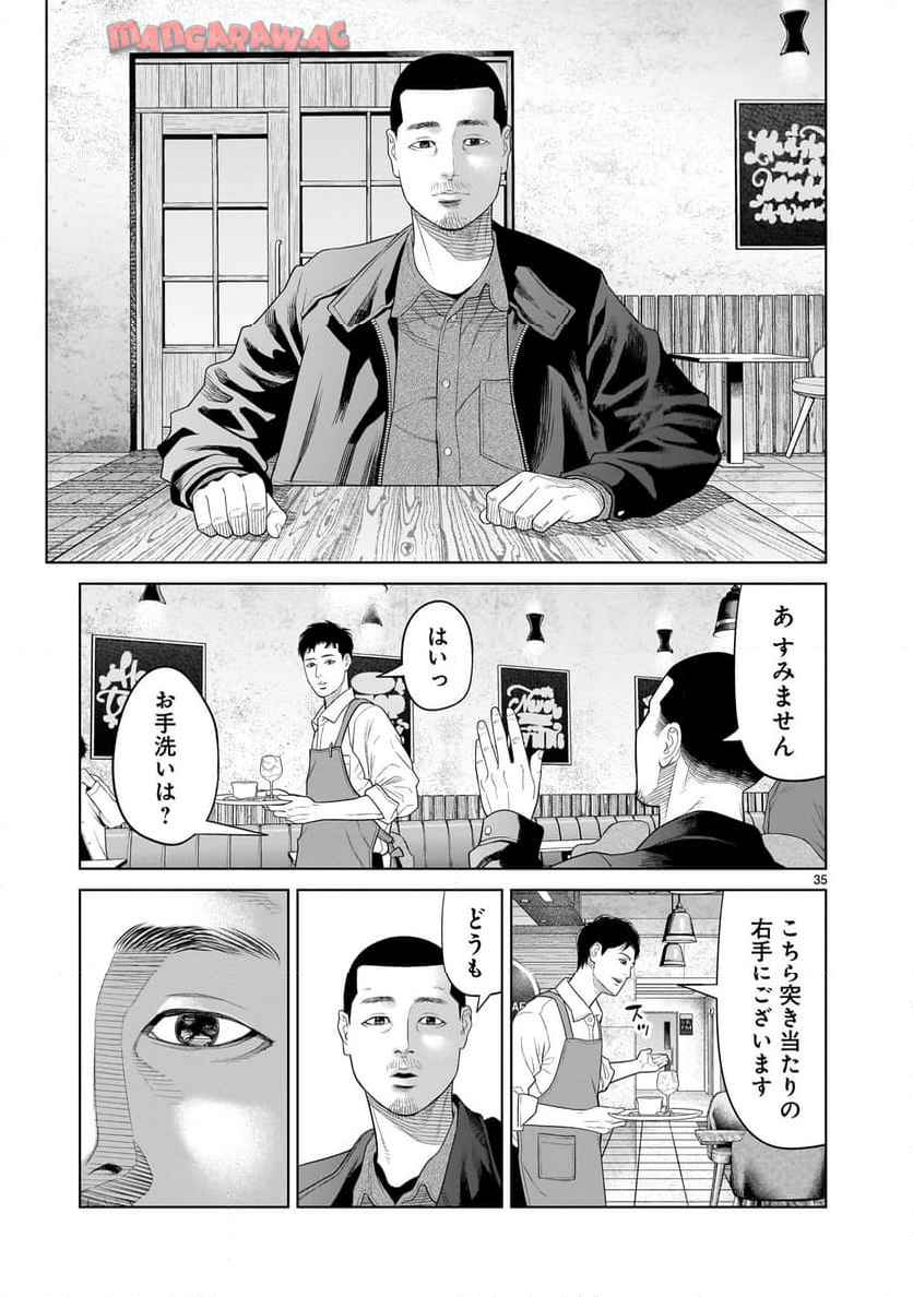 P35