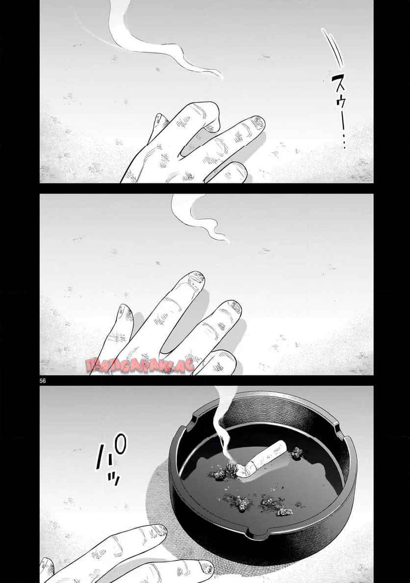 P56