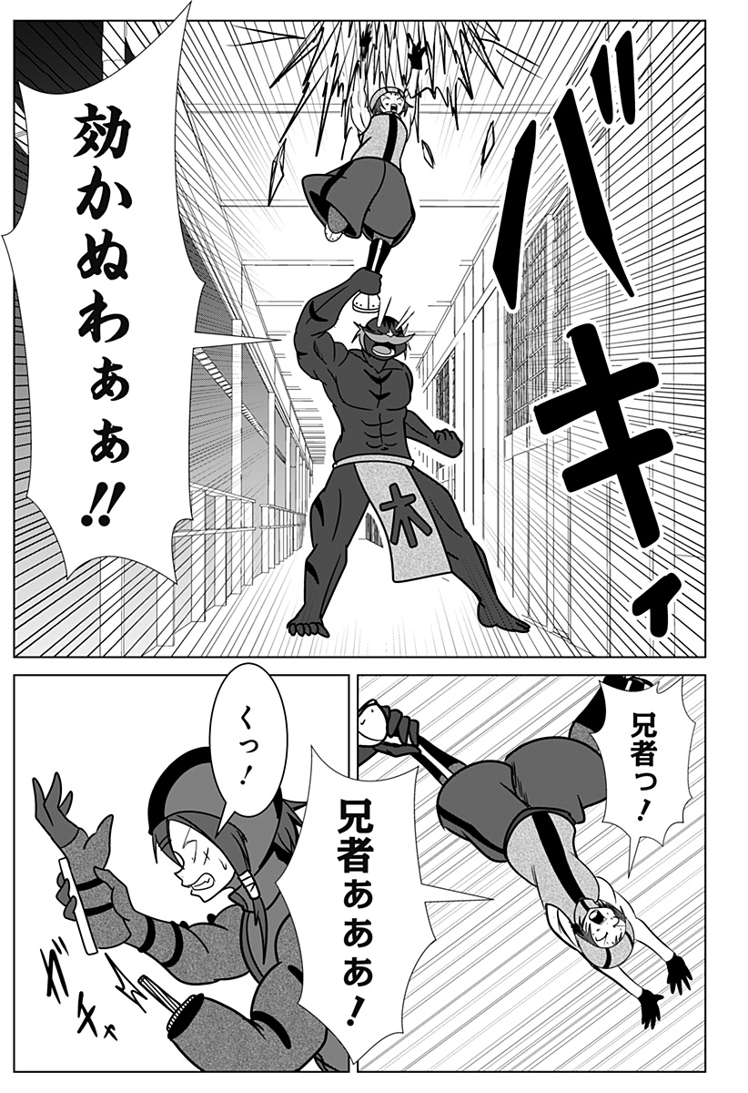 P17