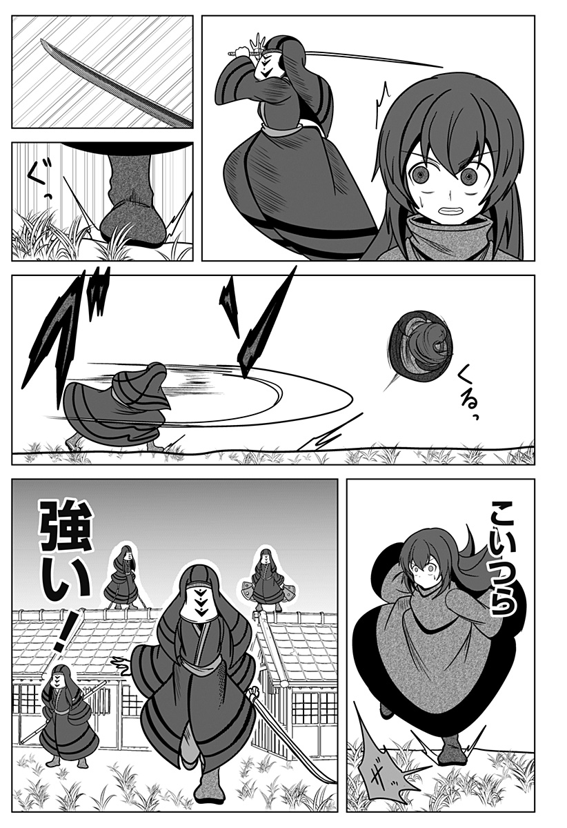 P13
