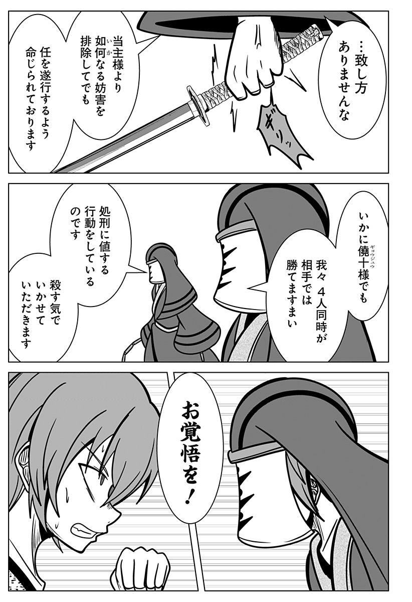 P15