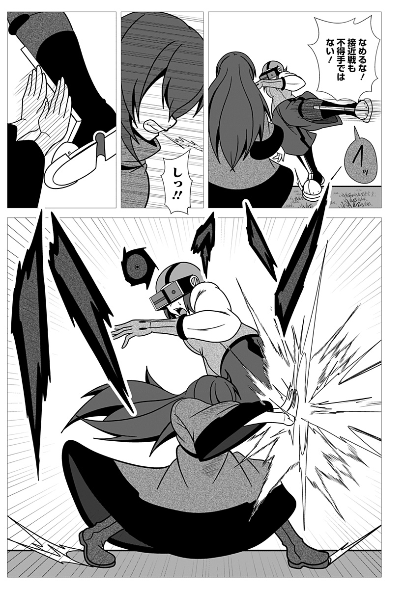 P15