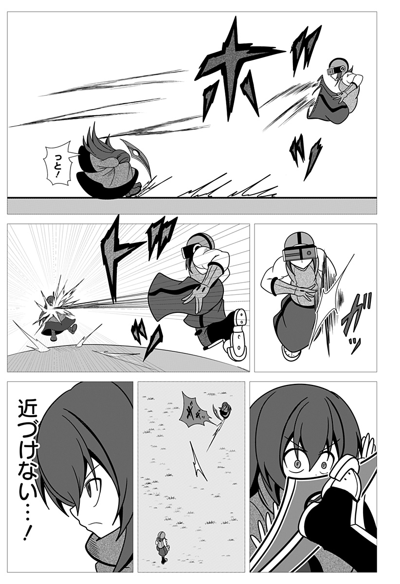 P3