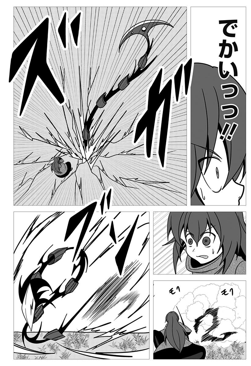 P10