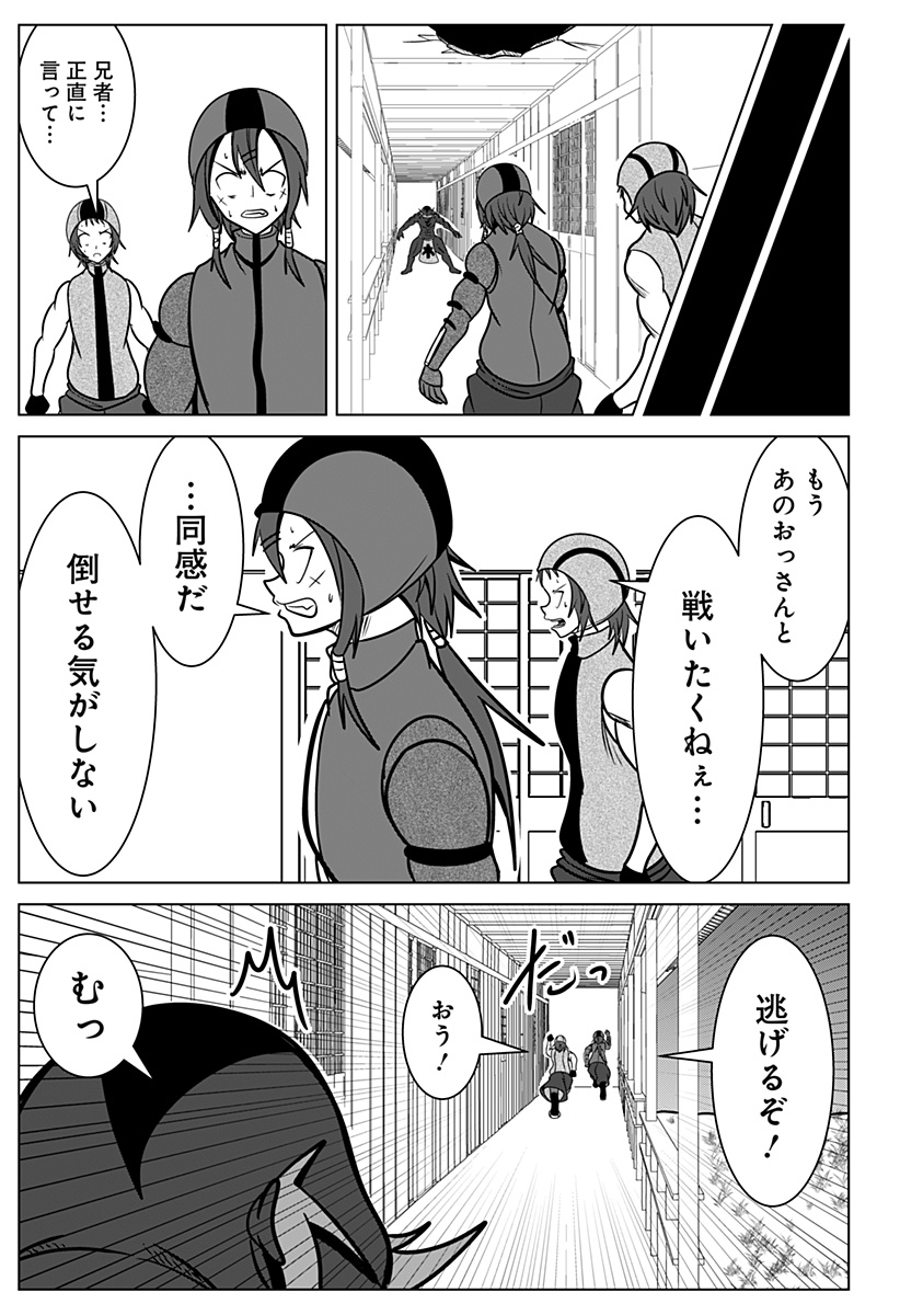 P13