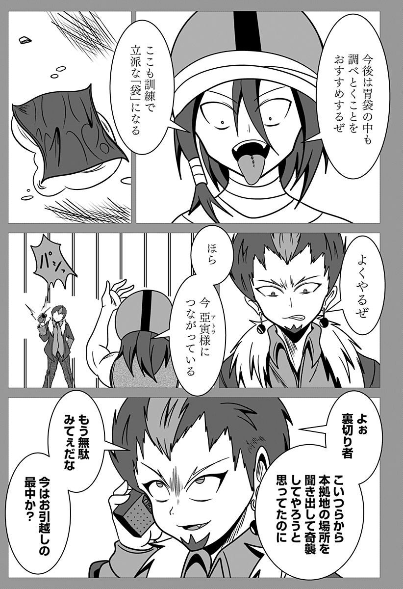 P3