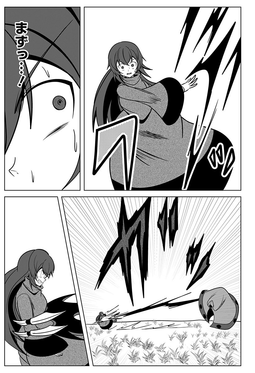 P13