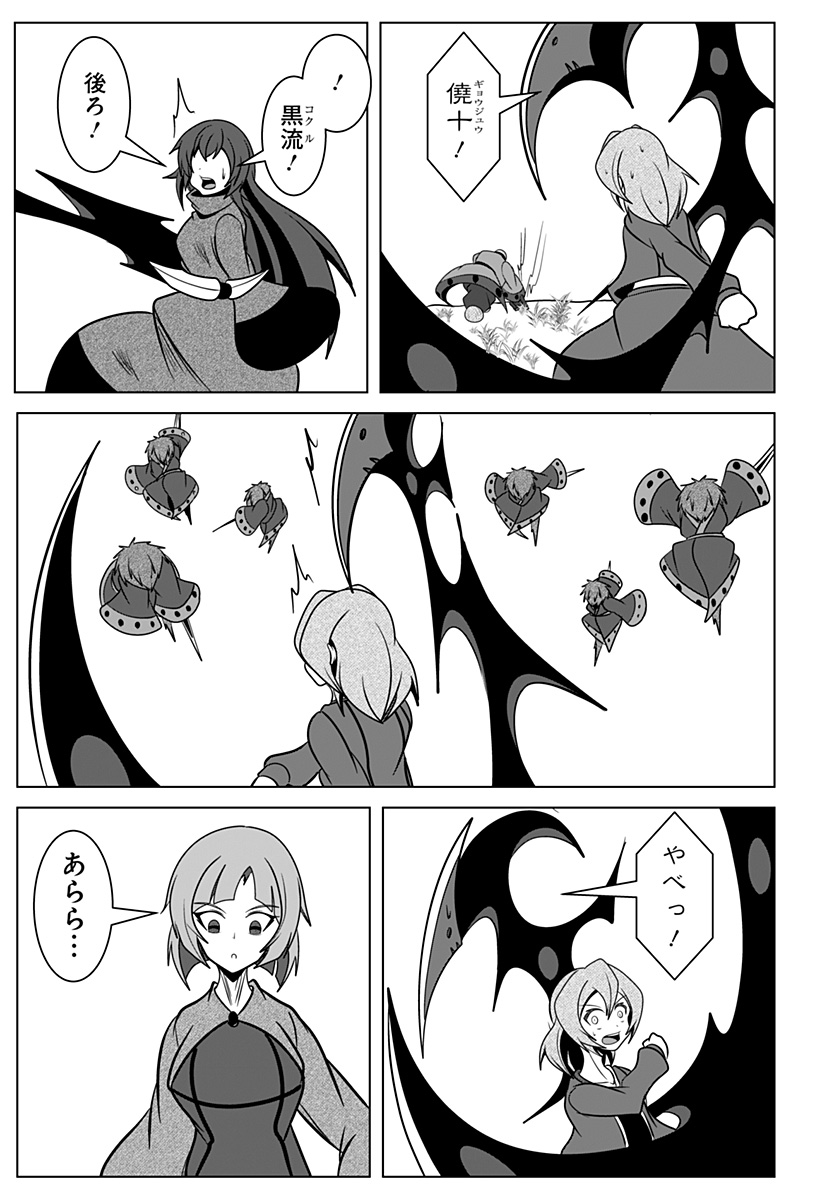 P17