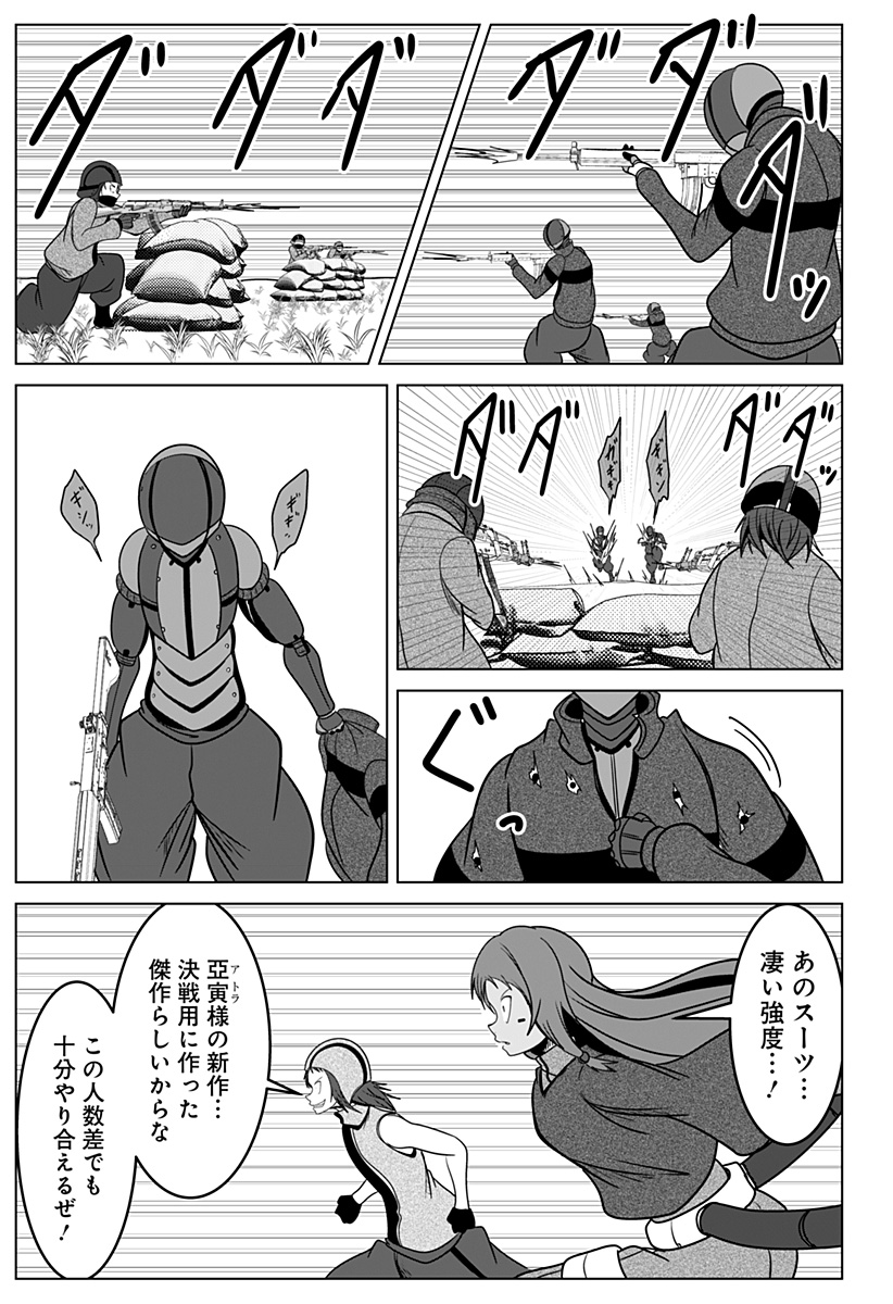P9