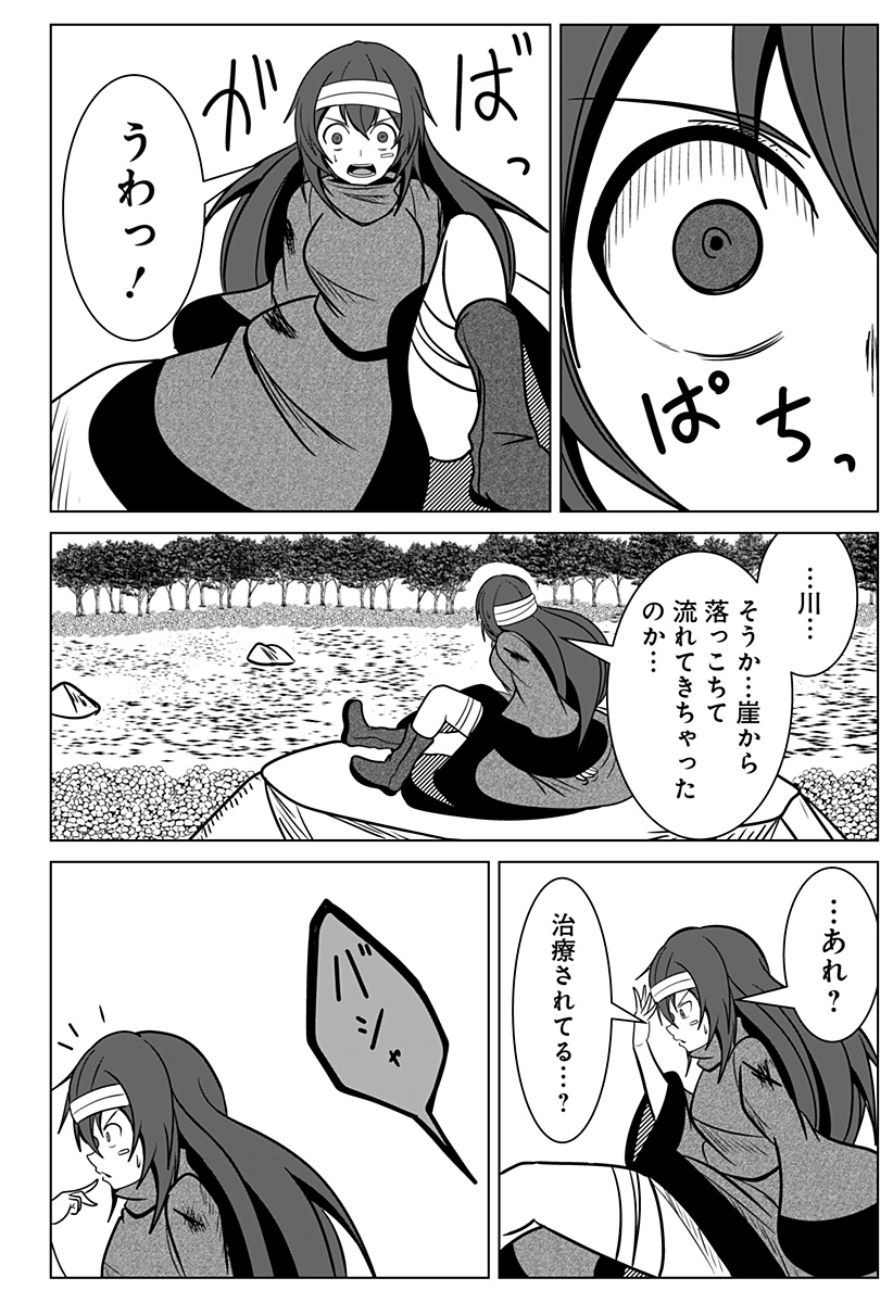 P12