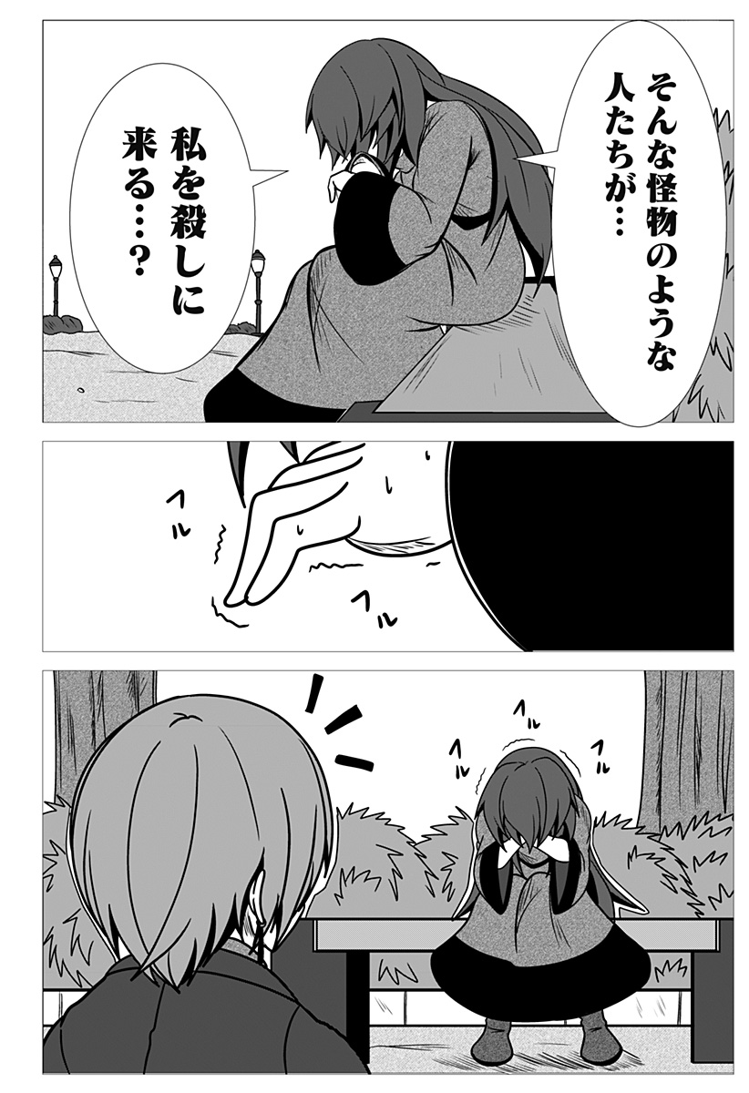 P36