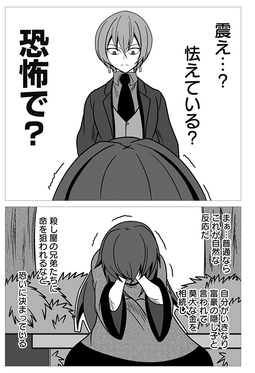 P37