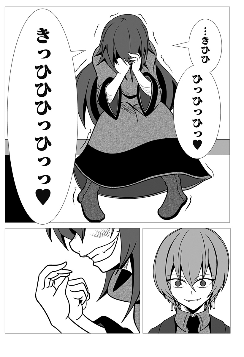 P39