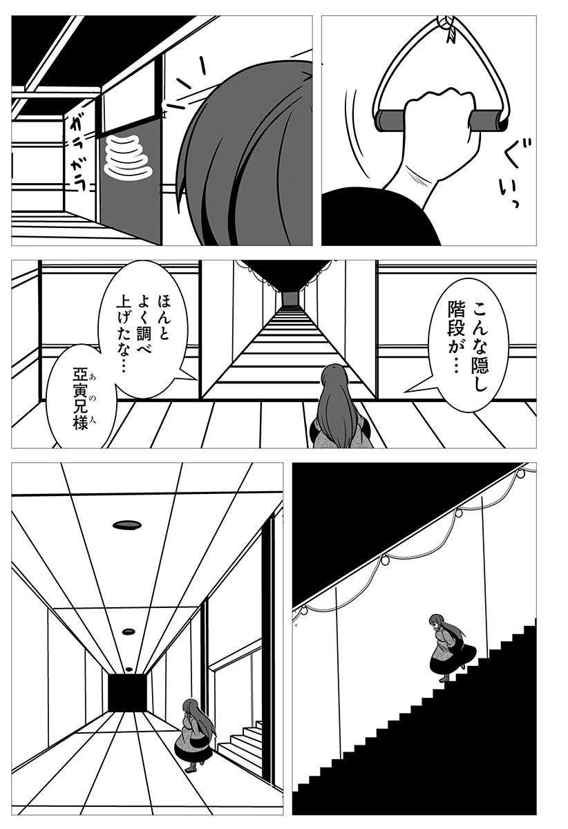 P13