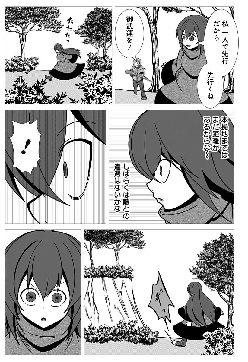 P13
