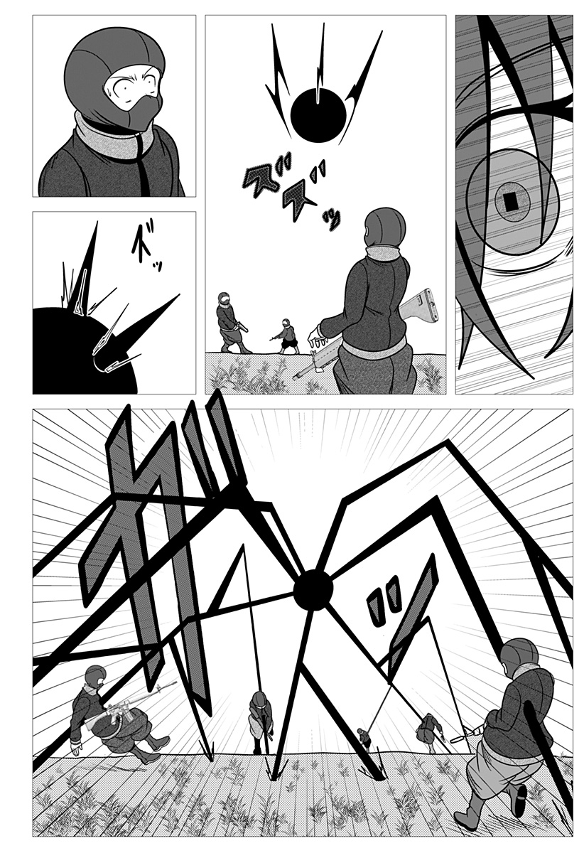 P14