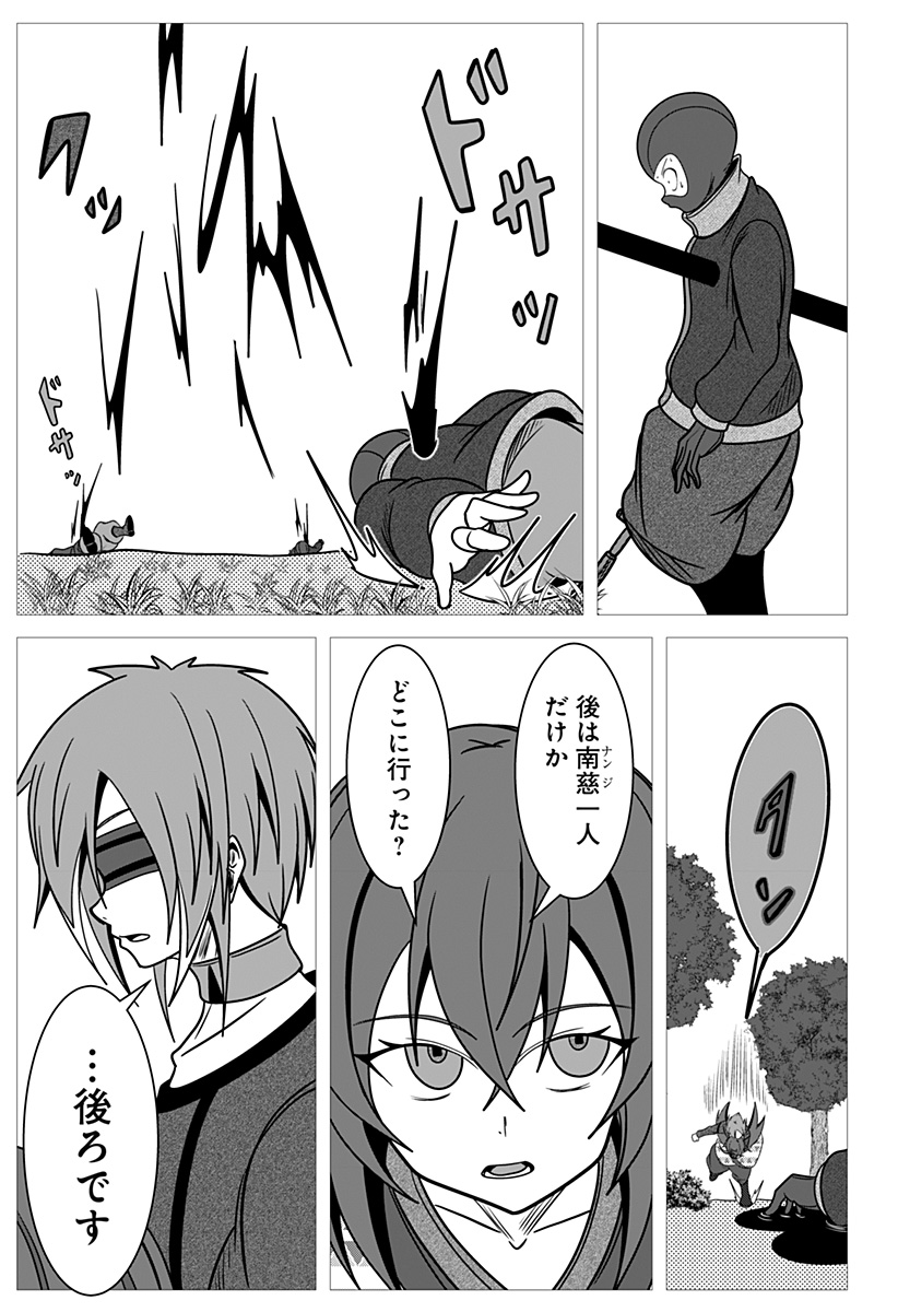 P15