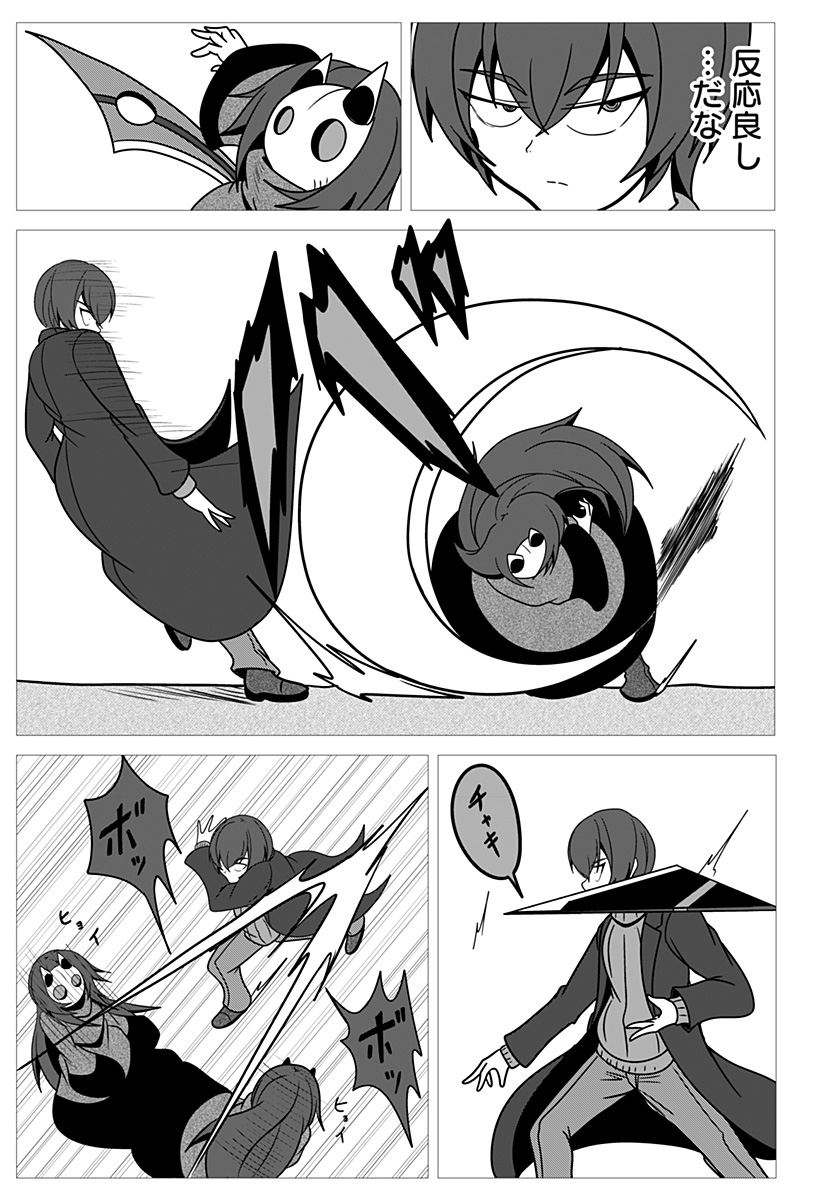 P9