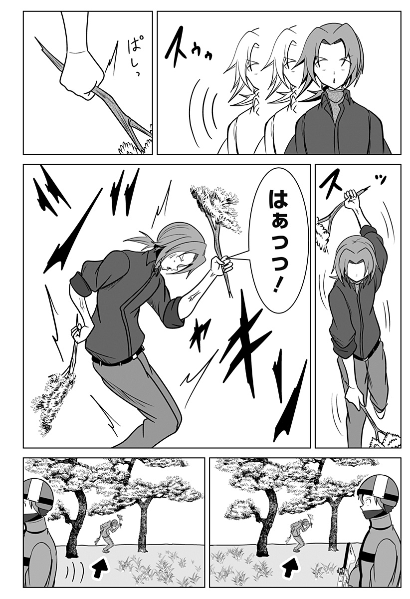 P4