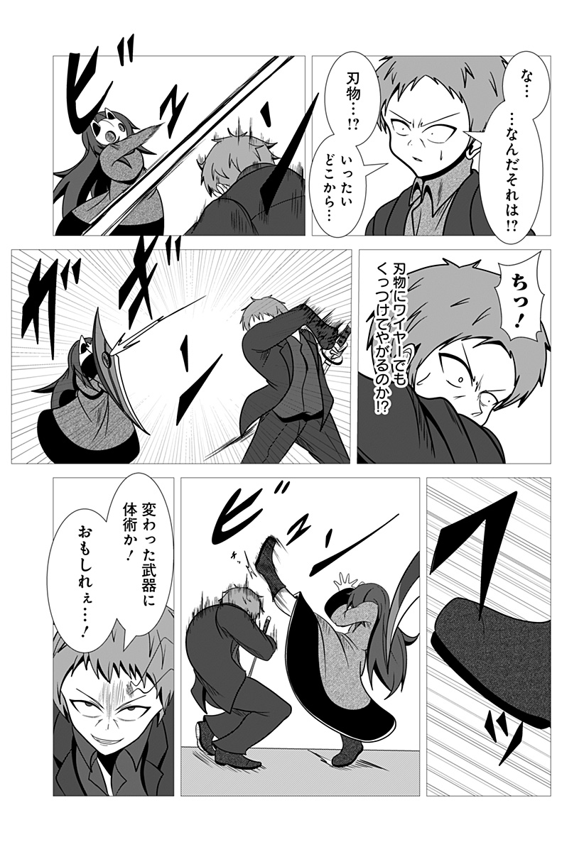P31