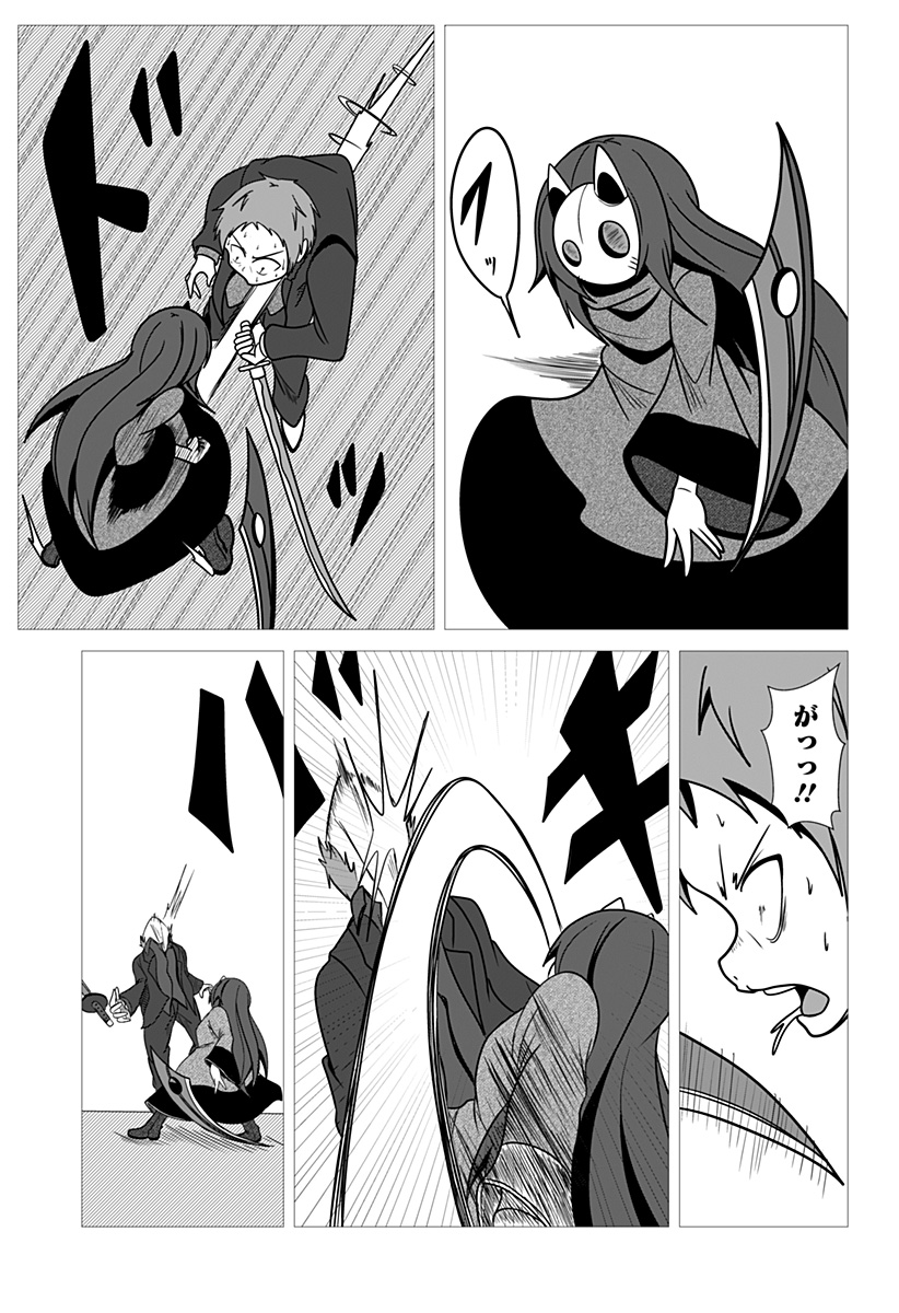 P33