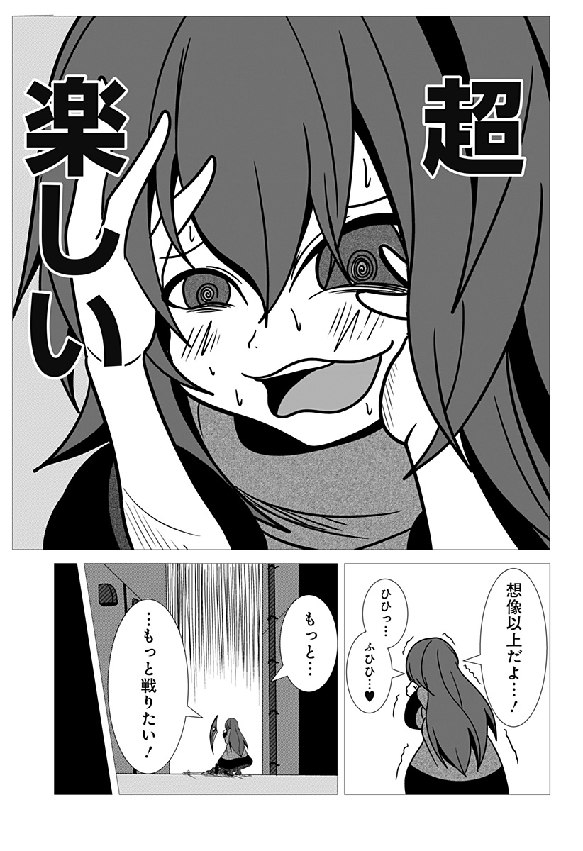 P35