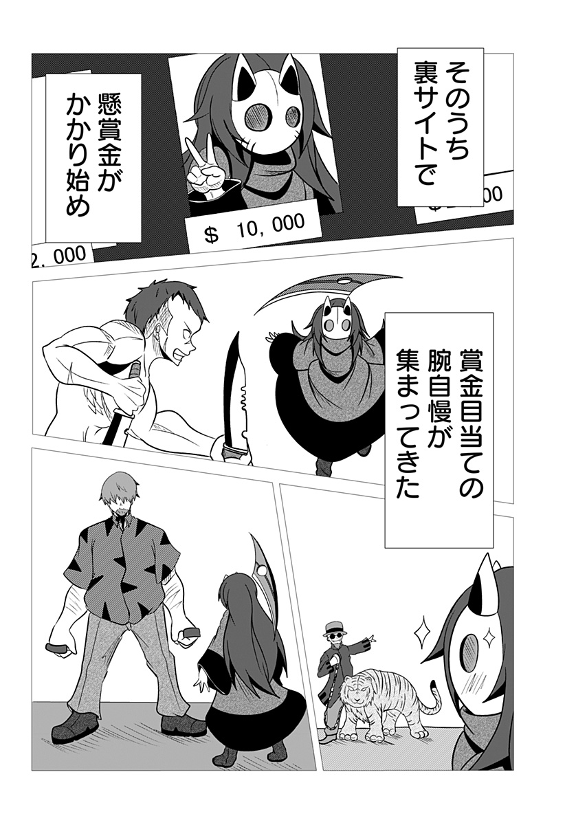 P40