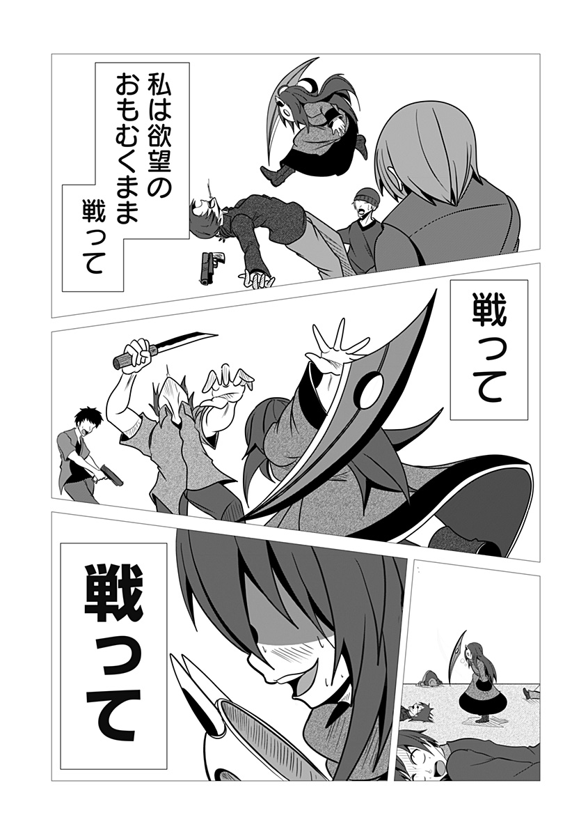 P41