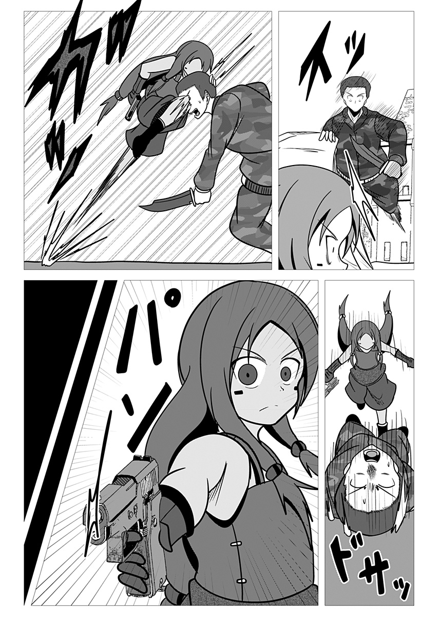 P4