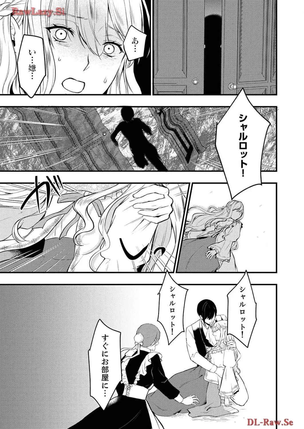 P27