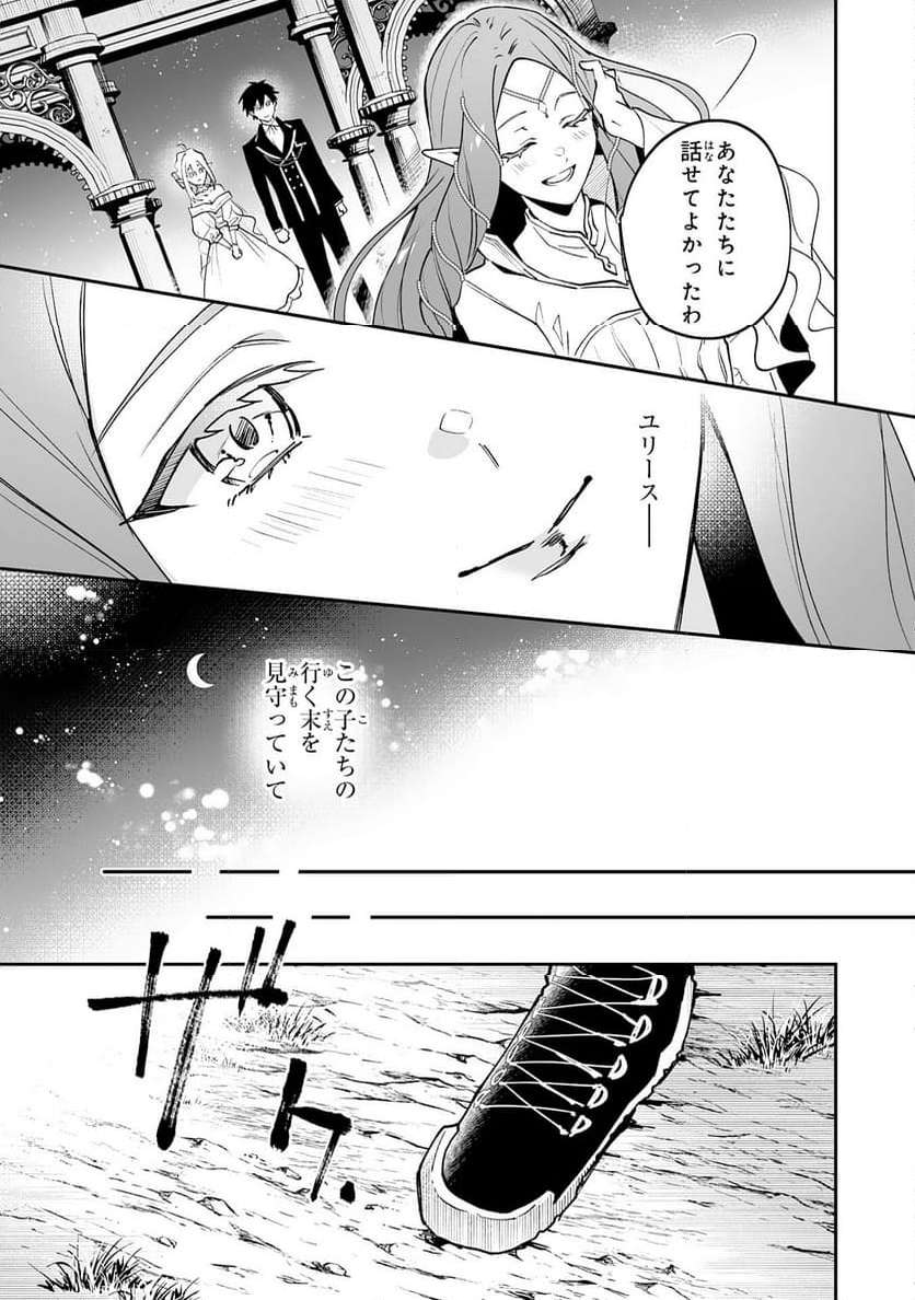 P25