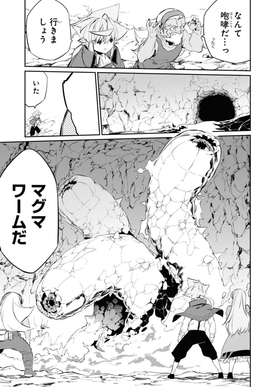 P17
